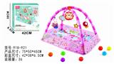 OBL10277568 - Baby carpet/Fitness frame