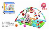 OBL10277569 - Baby carpet/Fitness frame