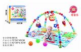 OBL10277577 - Baby carpet/Fitness frame