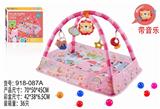 OBL10277583 - Baby carpet/Fitness frame