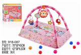 OBL10277584 - Baby carpet/Fitness frame