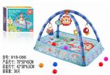 OBL10277586 - Baby carpet/Fitness frame