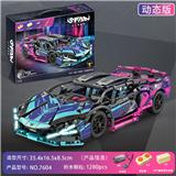 OBL10277632 - 1:14漂移版赛博朋克[中文盒+锂电遥控]1280PCS