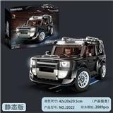 OBL10277644 - 1:8卫士帕兰博仿真车[中文盒]2089PCS