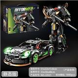 OBL10277645 - 1:103合1蛙王911机甲[中文盒]1880PCS