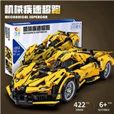 OBL10277652 - 1:18迈莎锐[中文盒]422PCS