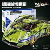 OBL10277653 - 1:18回力绿牛[中文盒]470PCS