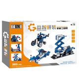 OBL10277662 - 14合1初级手动套装[中文盒]203PCS（CPC）