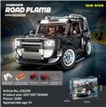 OBL10277663 - 1:8卫士帕兰博[英文盒+锂电遥控+灯光]2089PCS