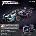 OBL10277666 - 1:14赛博朋克V12[英文盒+锂电遥控]1158PCS