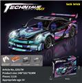OBL10277667 - 1:14赛博朋克911[英文盒+锂电遥控]1116PCS