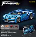 OBL10277669 - 1:14原版小布加迪[英文盒+锂电遥控]1408PCS