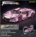 OBL10277671 - 1:14原版小粉牛[英文盒+锂电遥控]1280PCS