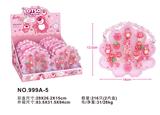 OBL10277888 - 草莓熊展示盒戒指（12小盒单只价格）