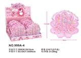OBL10277889 - 草莓熊展示盒戒指（12小盒单只价格）