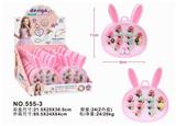 OBL10277890 - 宝石戒指白兔包12PCS