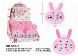 OBL10277891 - 宝石戒指白兔包12PCS