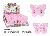 OBL10277892 - 宝石戒指蝴蝶包12PCS