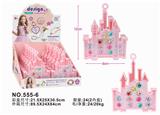 OBL10277893 - 宝石戒指城堡包12PCS