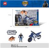 OBL10277947 - 警察套装