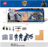 OBL10277957 - 警察套装
