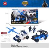 OBL10277958 - 警察套装