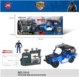 OBL10277961 - 警察套装
