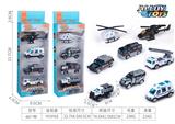 OBL10278147 - 合金滑行警车系列（2款混装）