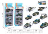 OBL10278150 - 合金滑行军事系列（2款混装）