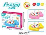 OBL10278197 - B/O FISHING GAME