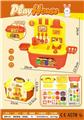 OBL10278229 - Kitchenware / tableware / tea