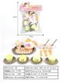 OBL10278237 - Kitchenware / tableware / tea