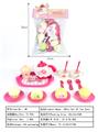 OBL10278238 - Kitchenware / tableware / tea