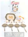 OBL10278244 - Kitchenware / tableware / tea