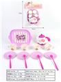 OBL10278245 - Kitchenware / tableware / tea