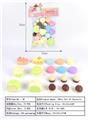 OBL10278246 - Kitchenware / tableware / tea
