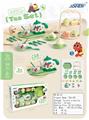 OBL10278247 - Kitchenware / tableware / tea