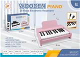 OBL10278254 - electronic organ