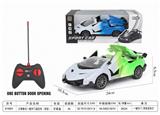 OBL10278393 - 兰博基尼一键开门遥控车（渐变）