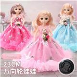 OBL10279400 - 中号25CM灯光音乐公主灯笼