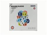 OBL10279501 - MAGIC CUBE