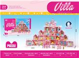 OBL10279515 - House / villa / castle suite