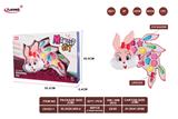 OBL10279532 - 转盖兔头二层化妆品