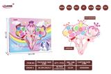 OBL10279540 - 转盖魔法棒二层化妆品