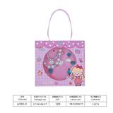 OBL10279544 - 礼盒饰品5件套(蓝色)