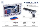 OBL10279603 - Emission / ejection class