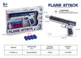 OBL10279604 - Emission / ejection class