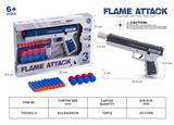 OBL10279605 - Emission / ejection class