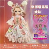 OBL10279648 - 万向灯光音乐公主