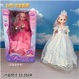 OBL10279655 - 冰雪